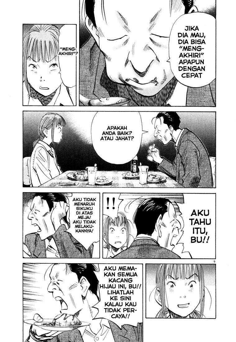 20th Century Boys chapter 105 halaman 10
