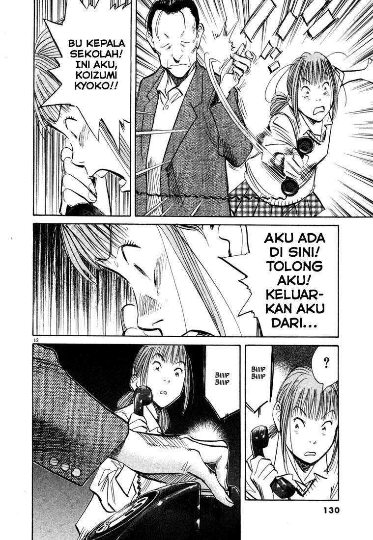20th Century Boys chapter 105 halaman 13