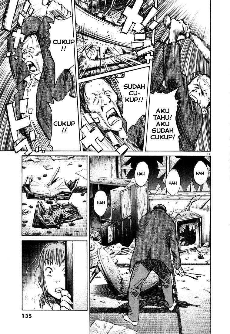 20th Century Boys chapter 105 halaman 18