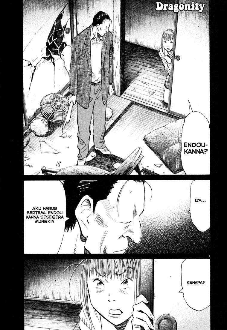 20th Century Boys Bab 106 halaman 2