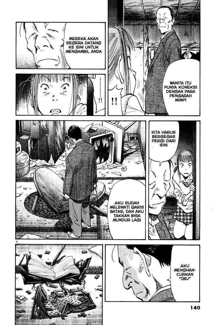 20th Century Boys Bab 106 halaman 5