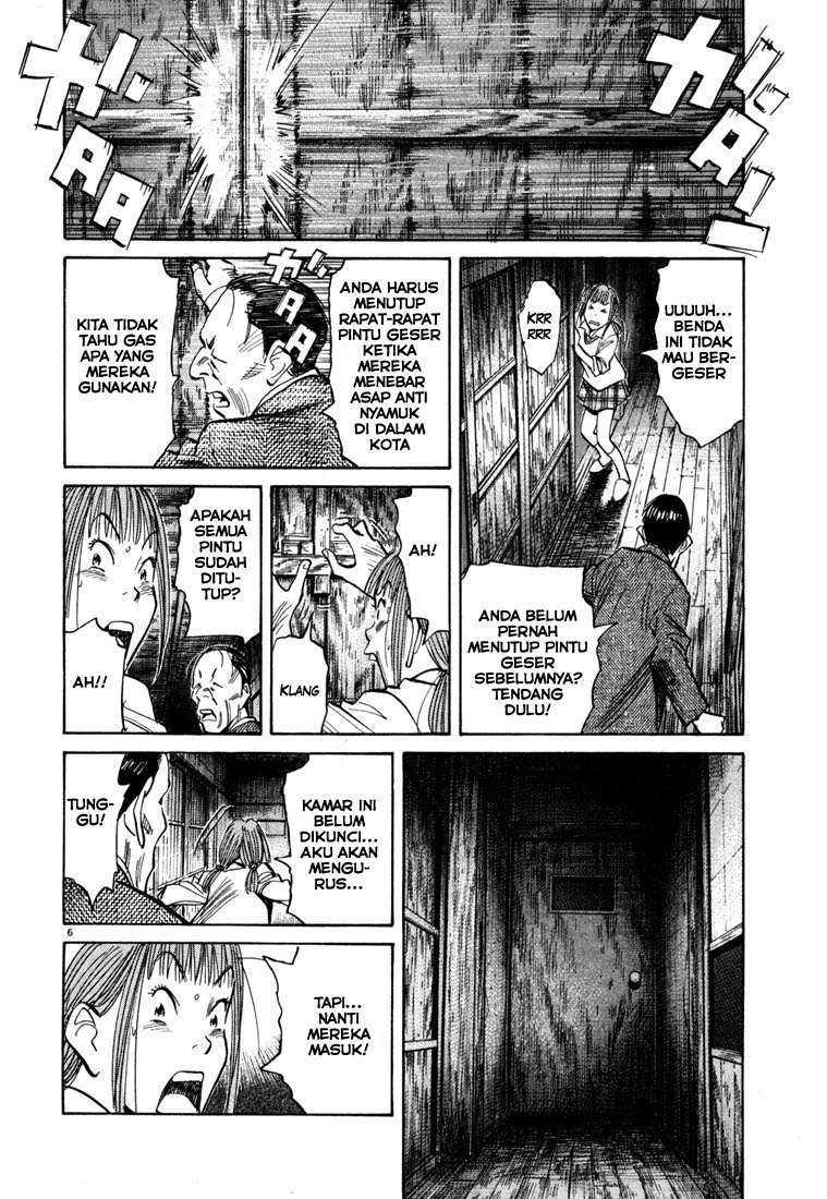 20th Century Boys Bab 106 halaman 7