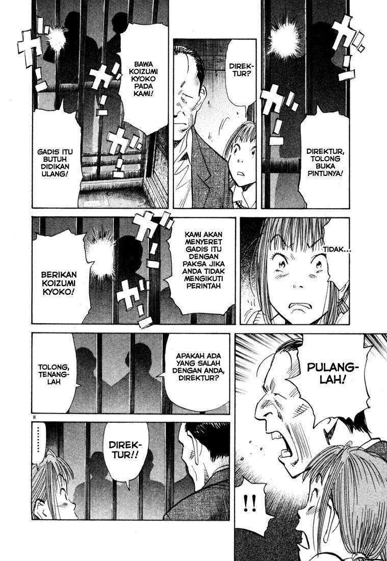 20th Century Boys Bab 106 halaman 9