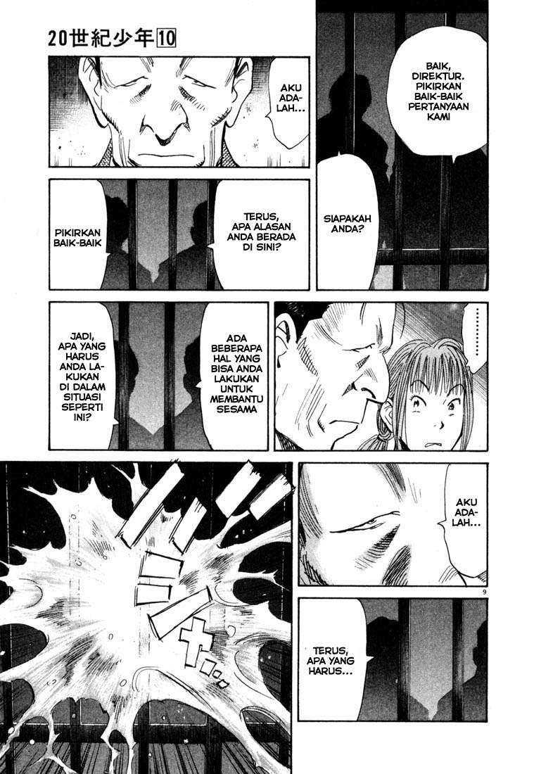 20th Century Boys Bab 106 halaman 10
