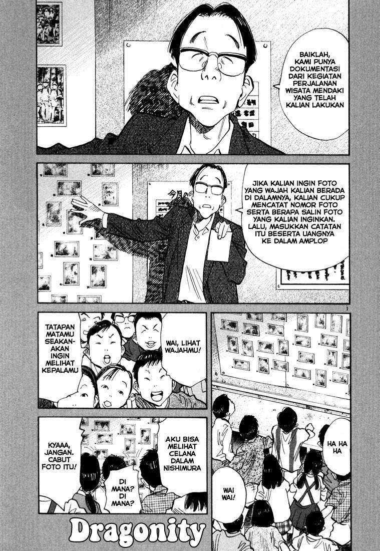 20th Century Boys Bab 107 halaman 2