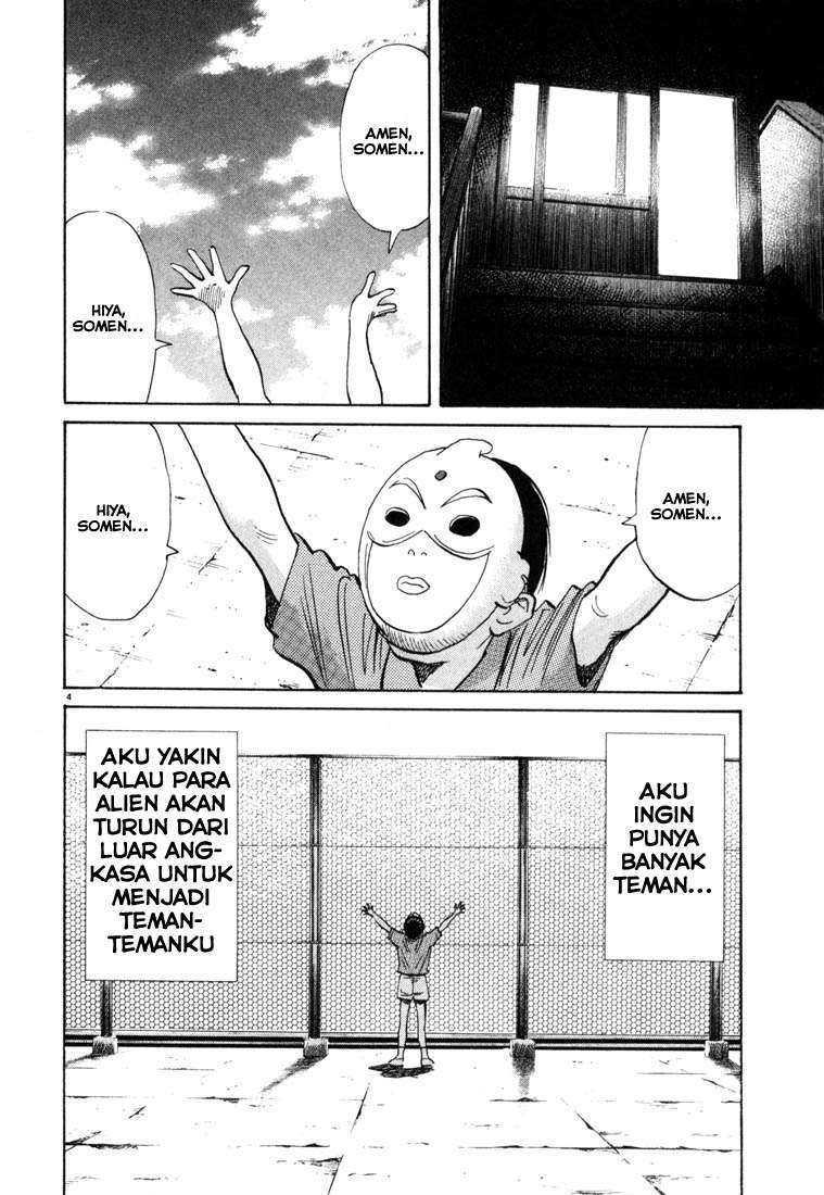 20th Century Boys Bab 107 halaman 5