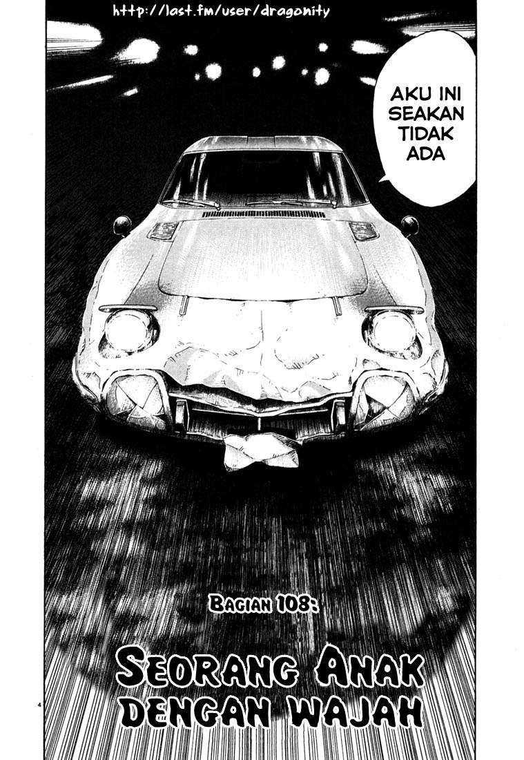 20th Century Boys Bab 108 halaman 5