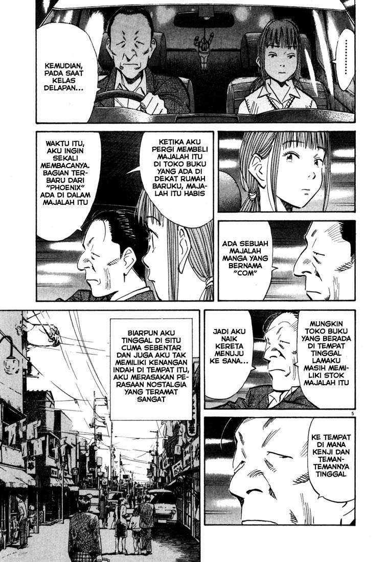 20th Century Boys Bab 108 halaman 6