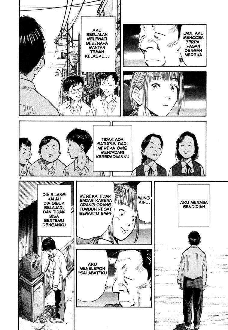 20th Century Boys Bab 108 halaman 7