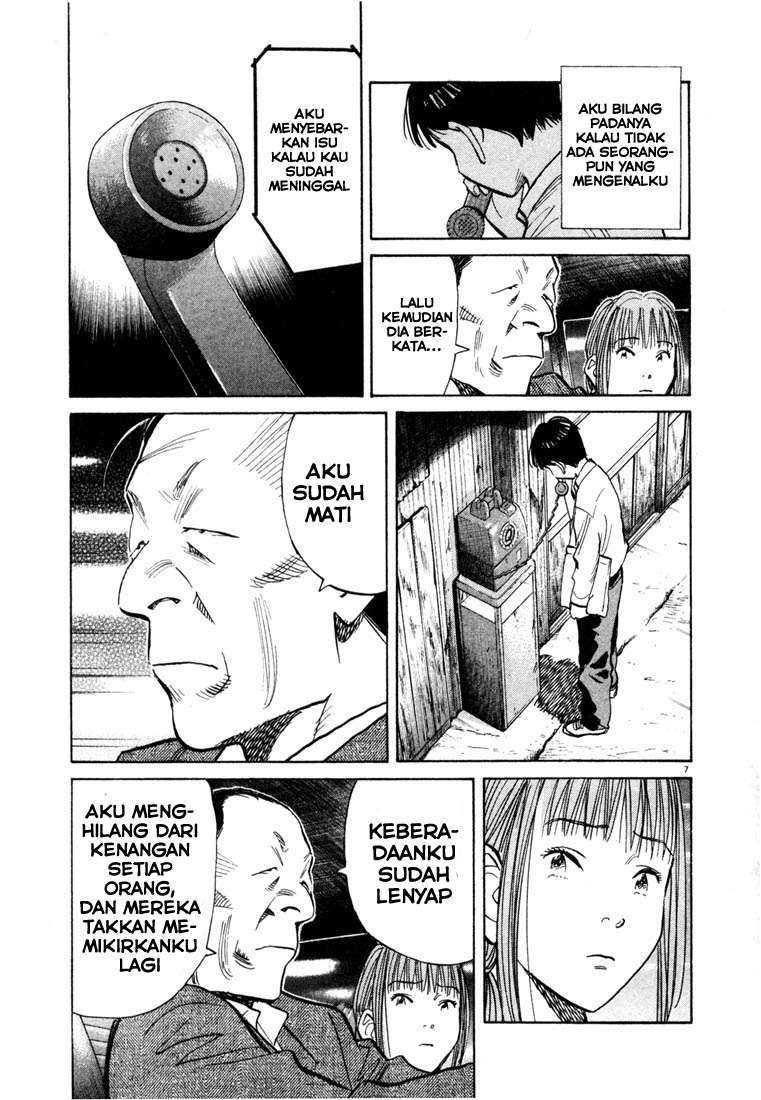 20th Century Boys Bab 108 halaman 8