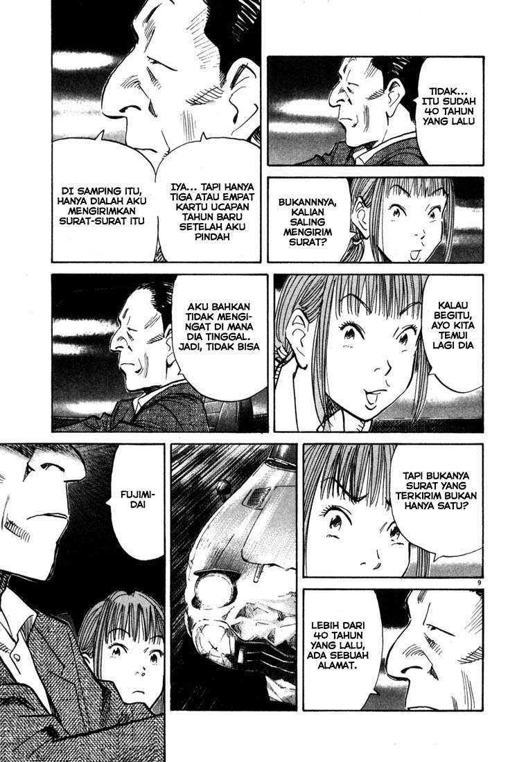 20th Century Boys Bab 108 halaman 10