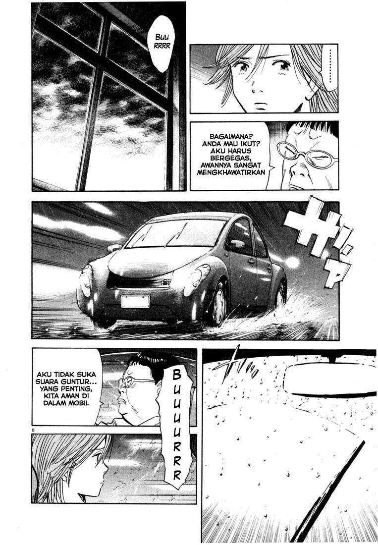 20th Century Boys Bab 109 halaman 9