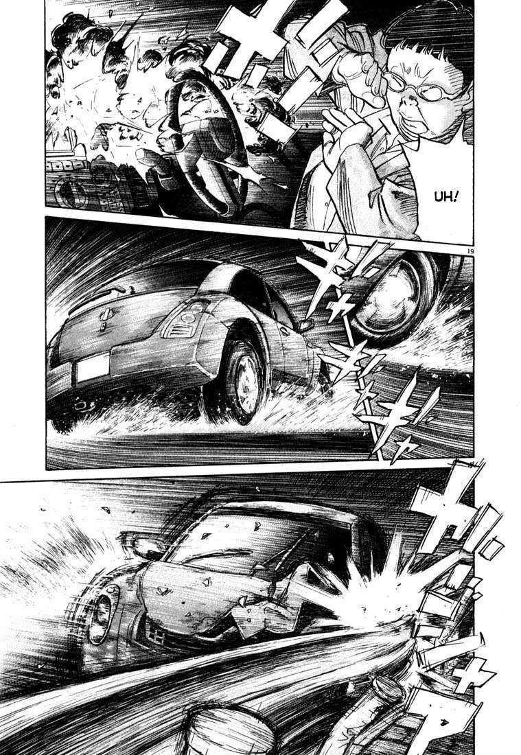 20th Century Boys Bab 109 halaman 20