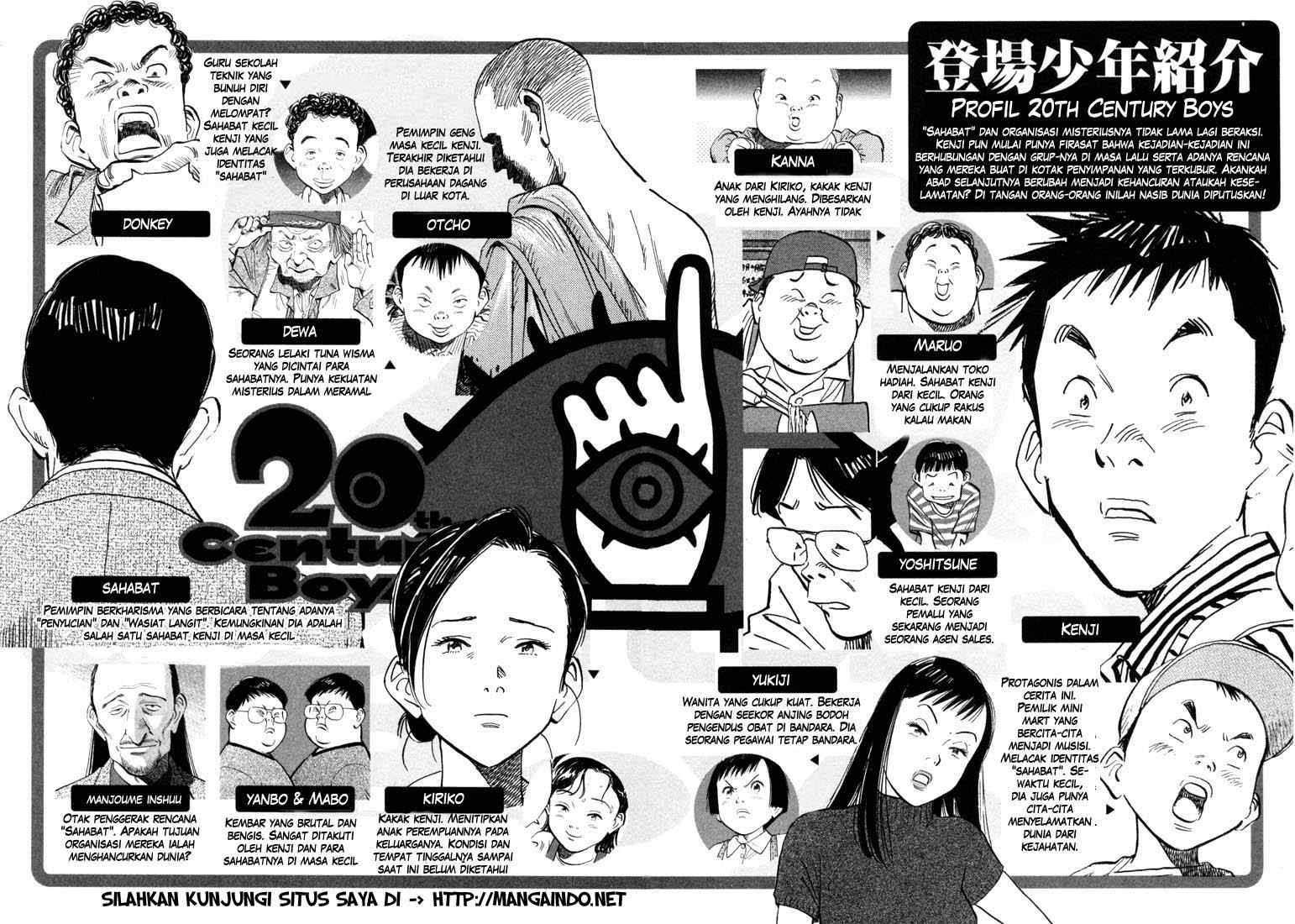 20th Century Boys chapter 11 halaman 5