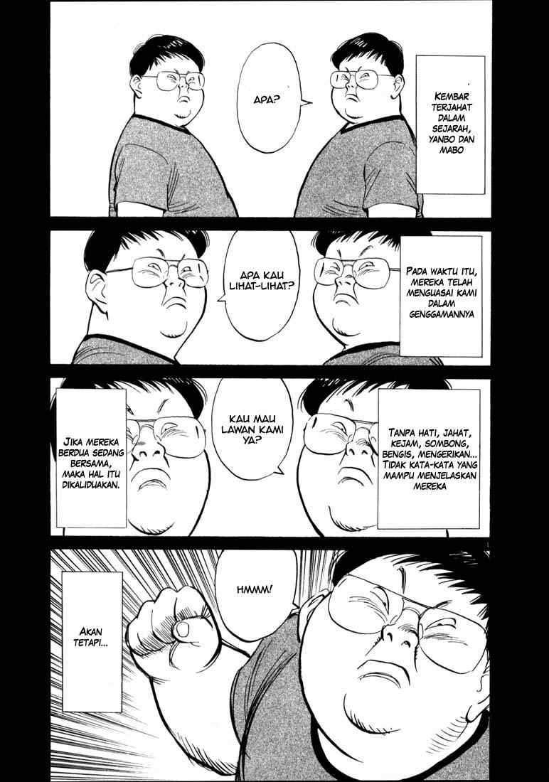 20th Century Boys chapter 11 halaman 6