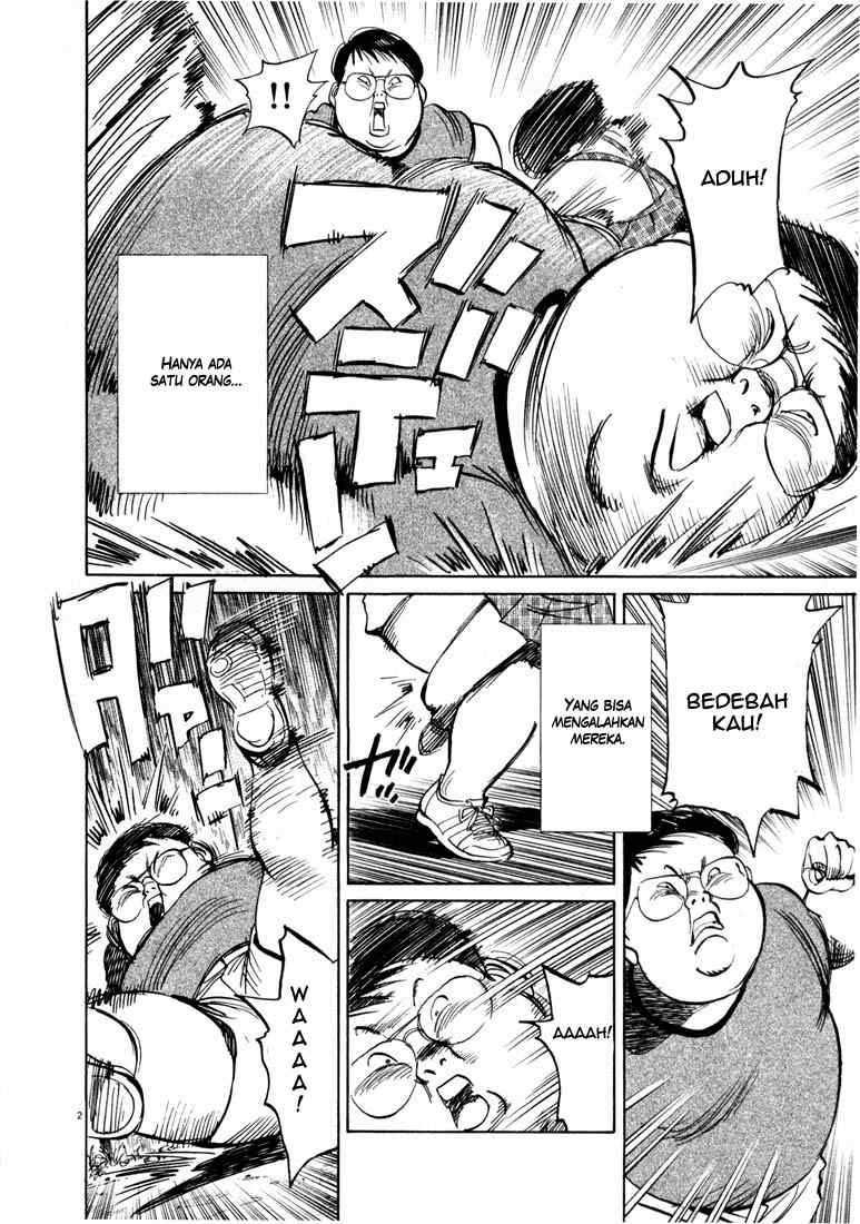 20th Century Boys chapter 11 halaman 7