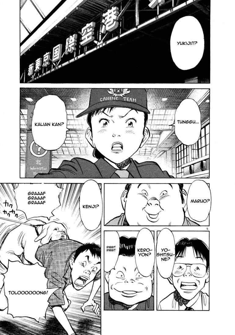 20th Century Boys chapter 11 halaman 10