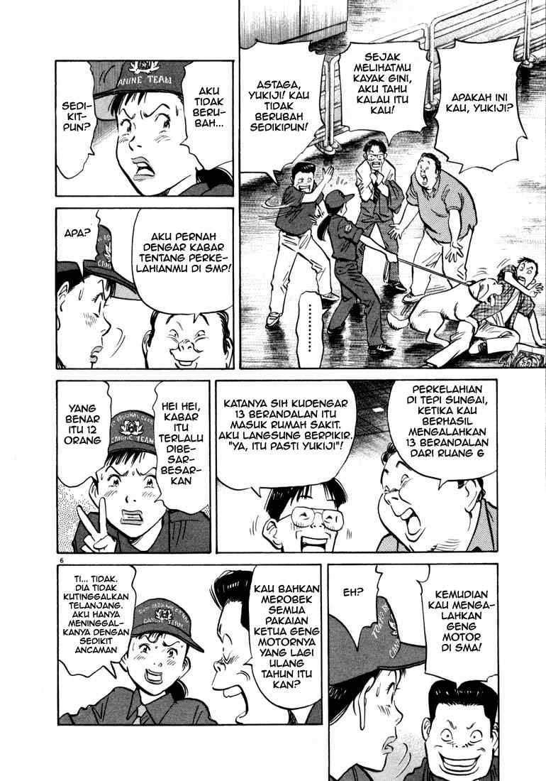 20th Century Boys chapter 11 halaman 11