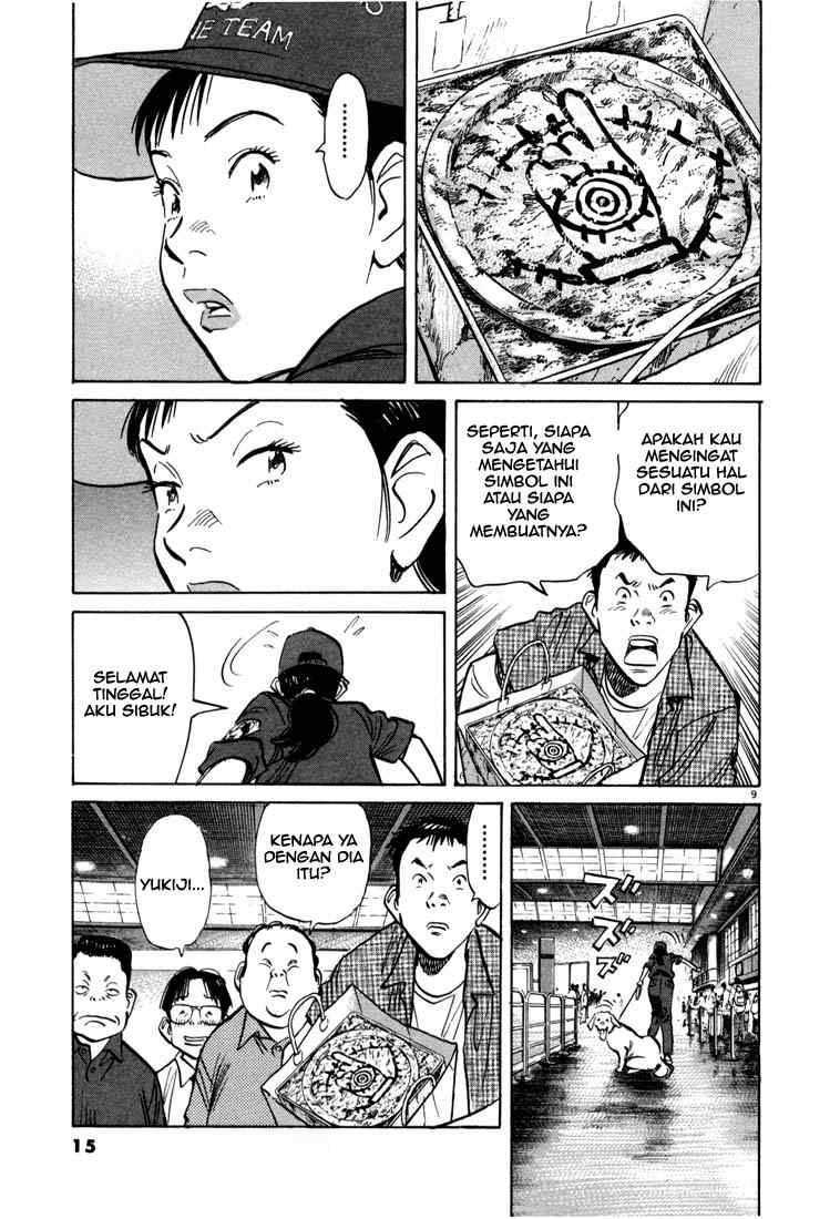 20th Century Boys chapter 11 halaman 14