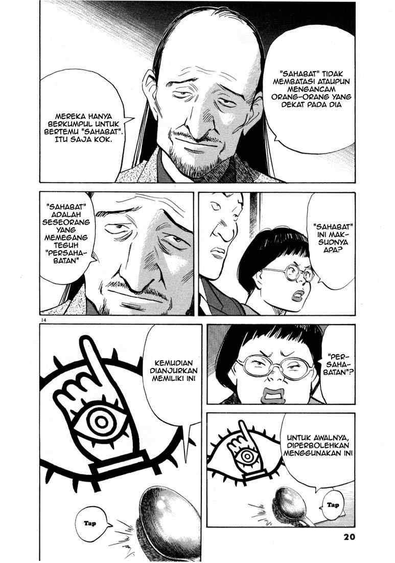 20th Century Boys chapter 11 halaman 19