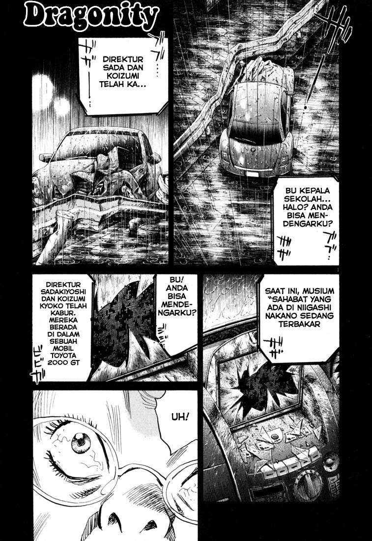 20th Century Boys chapter 110 halaman 2