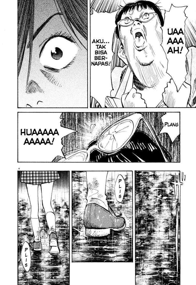 20th Century Boys chapter 110 halaman 5