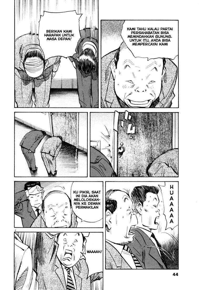 20th Century Boys chapter 112 halaman 3