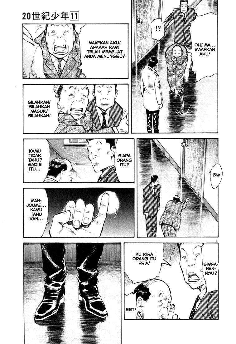 20th Century Boys chapter 112 halaman 4