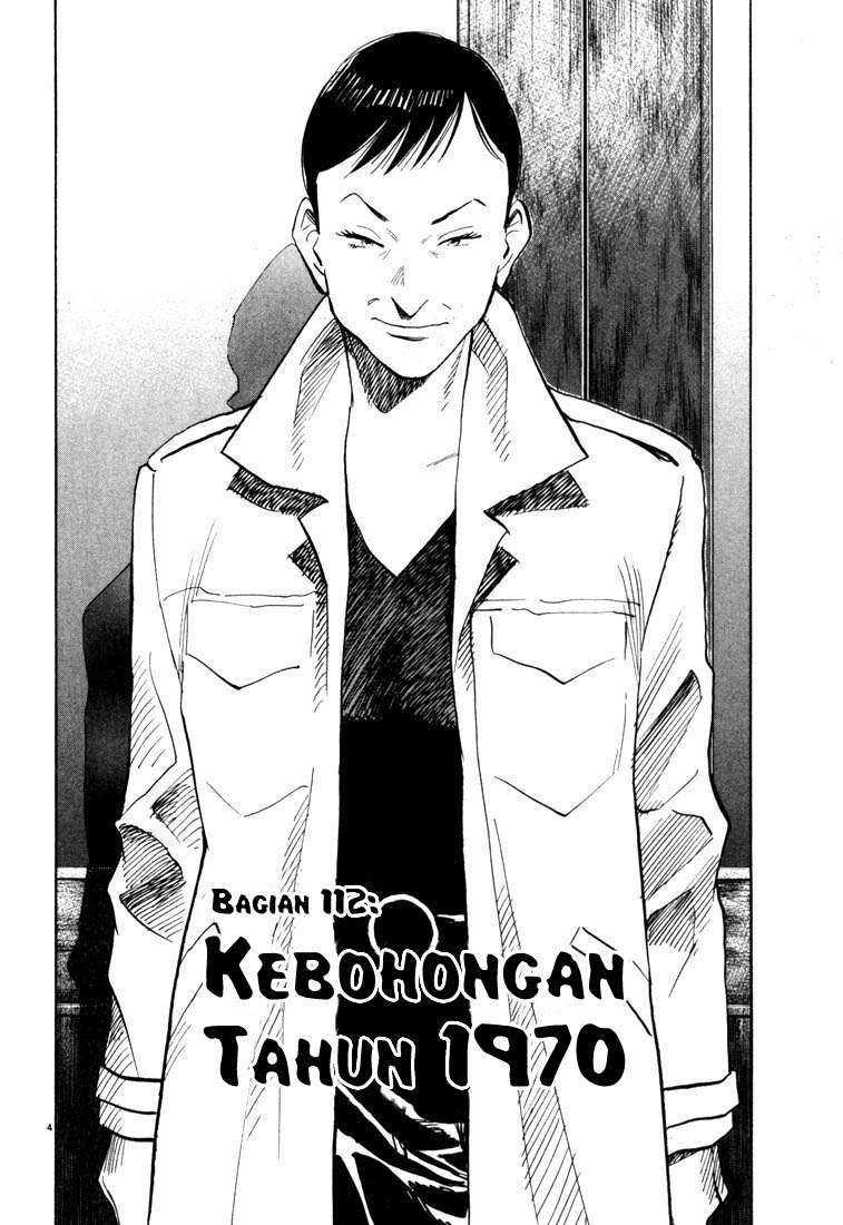 20th Century Boys chapter 112 halaman 5