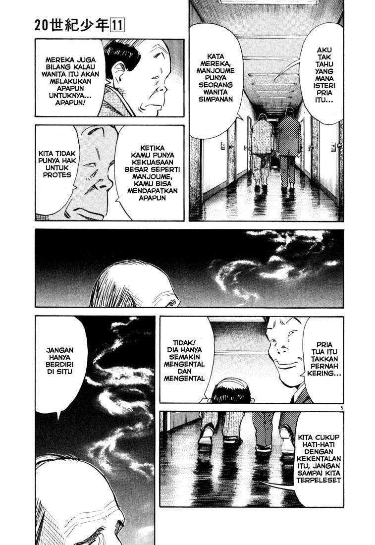 20th Century Boys chapter 112 halaman 6