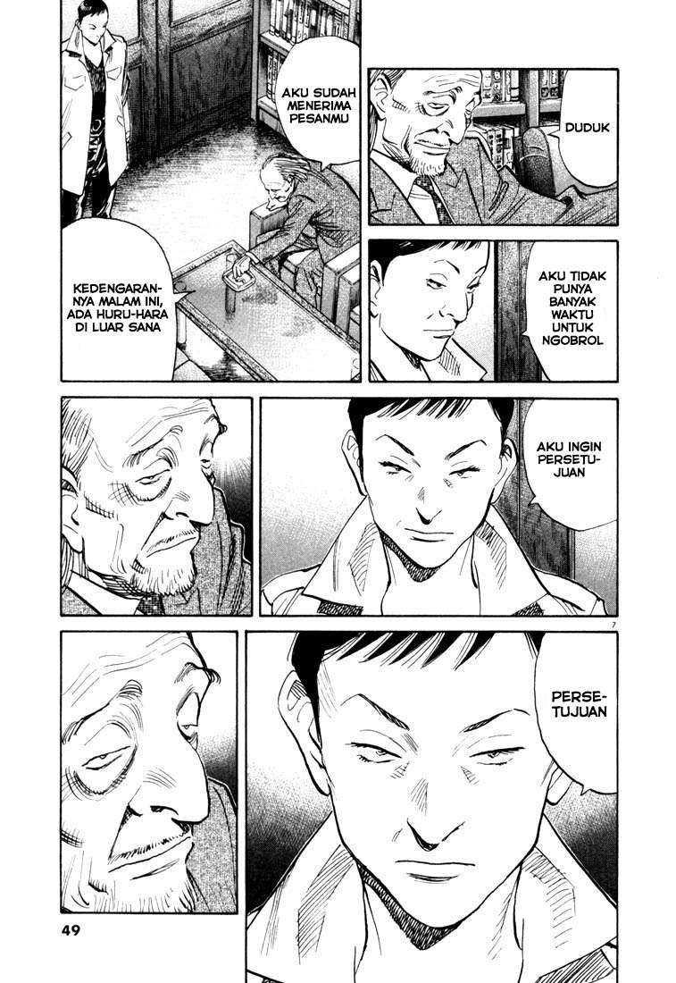 20th Century Boys chapter 112 halaman 8