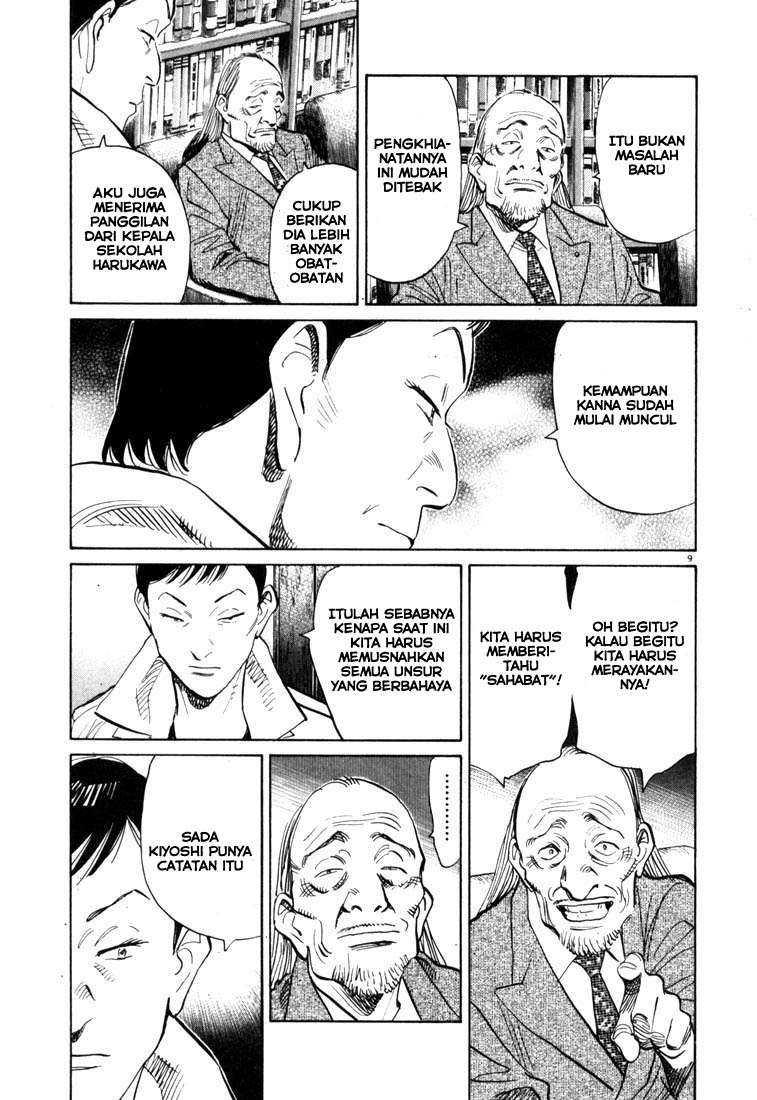 20th Century Boys chapter 112 halaman 10