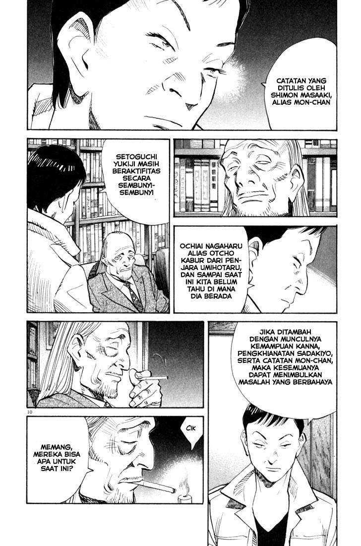 20th Century Boys chapter 112 halaman 11