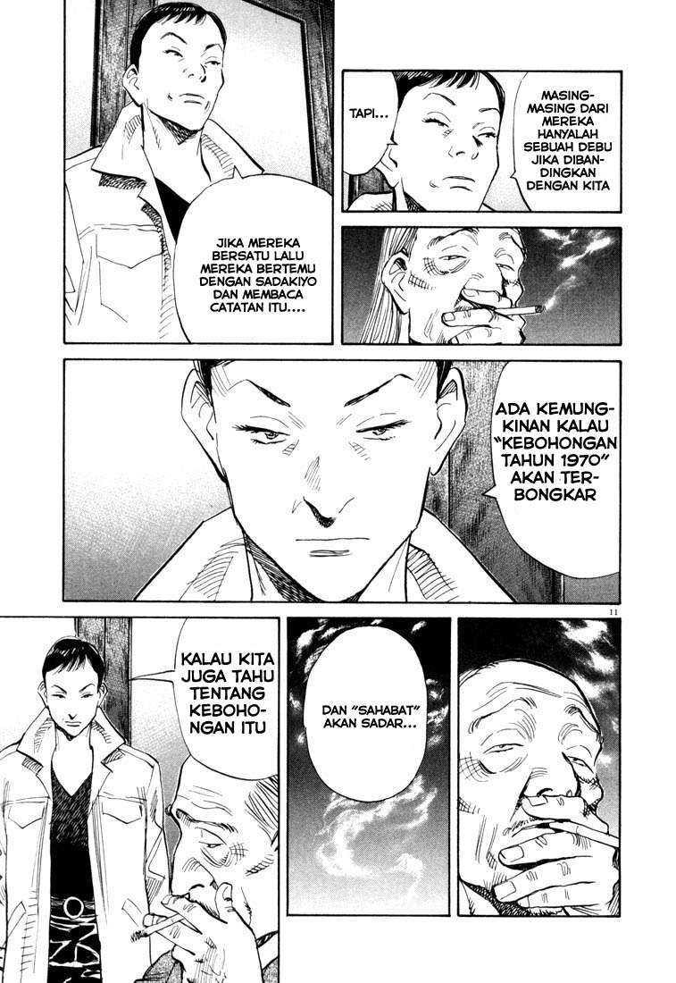 20th Century Boys chapter 112 halaman 12