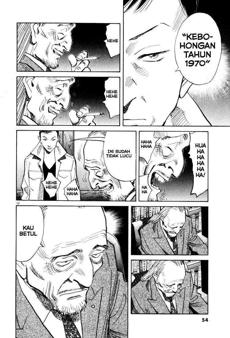 20th Century Boys chapter 112 halaman 13