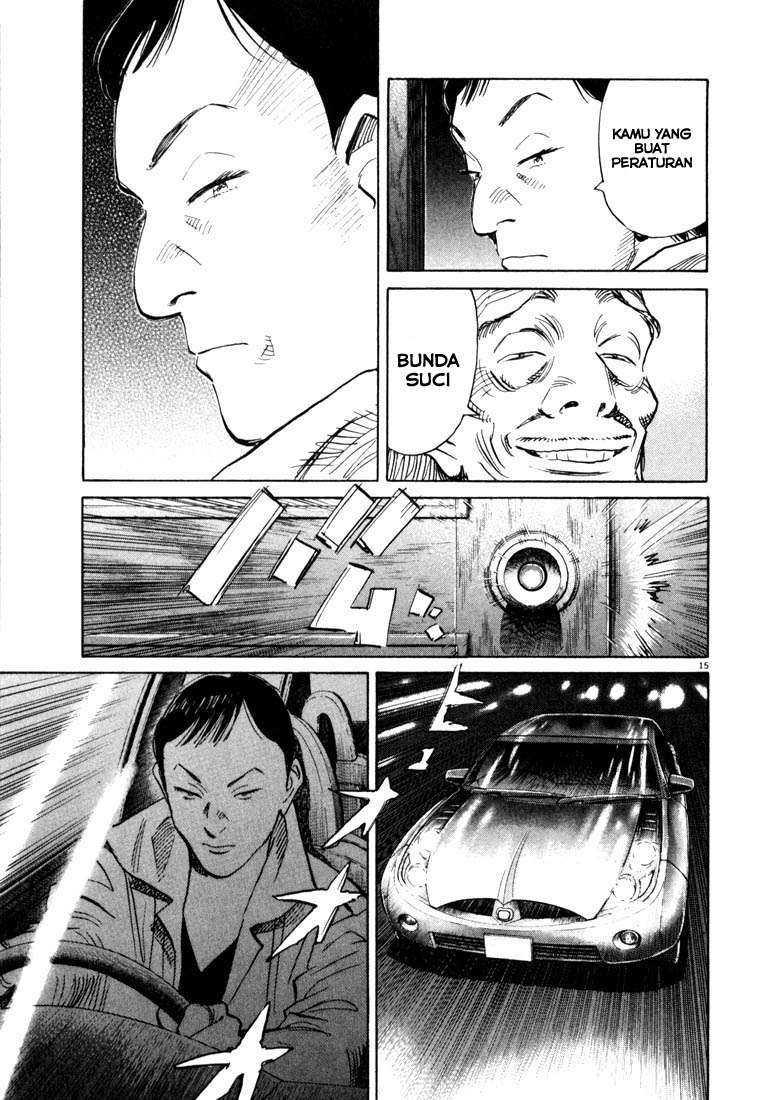 20th Century Boys chapter 112 halaman 16