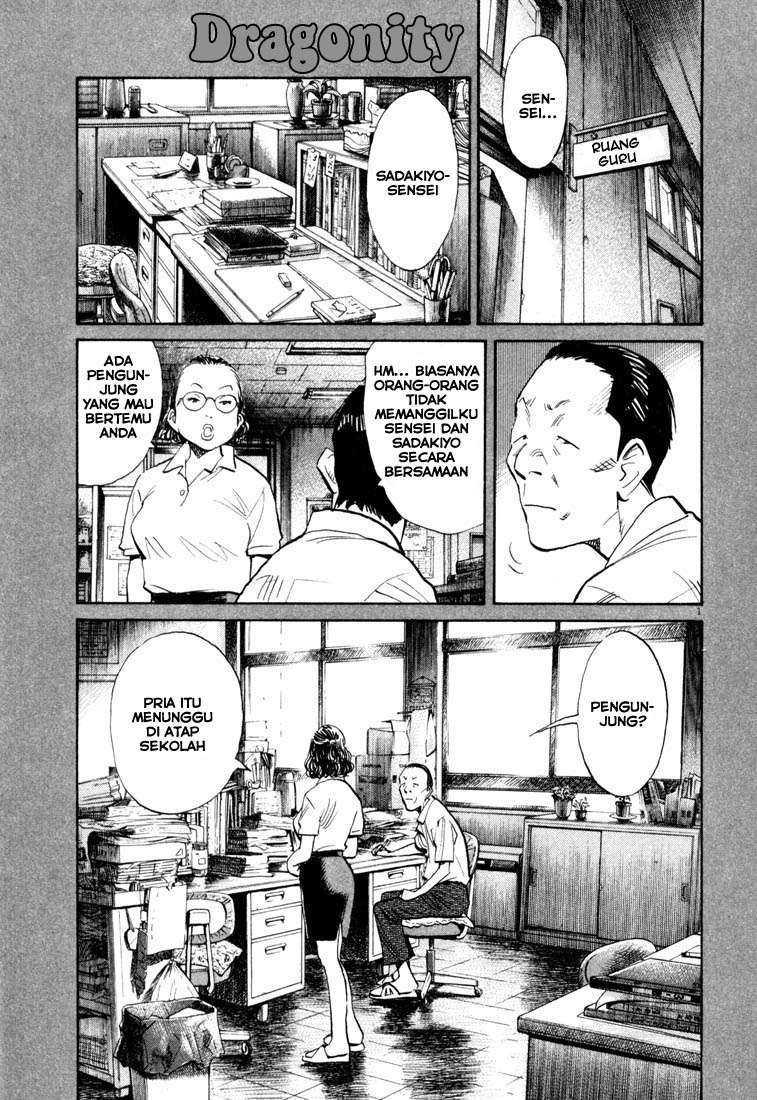20th Century Boys Bab 113 halaman 2