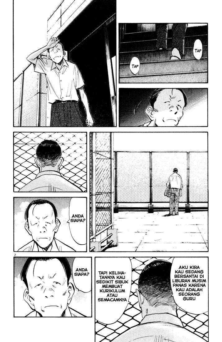20th Century Boys Bab 113 halaman 3