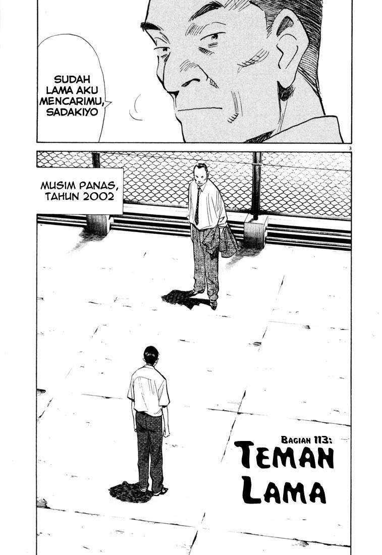 20th Century Boys Bab 113 halaman 4