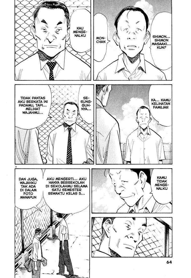 20th Century Boys Bab 113 halaman 5