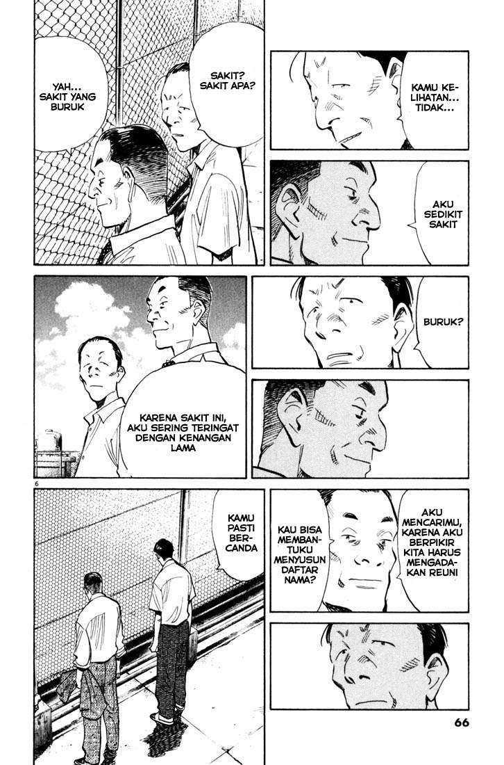 20th Century Boys Bab 113 halaman 7