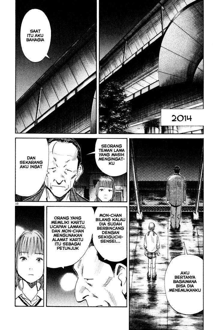 20th Century Boys Bab 113 halaman 11