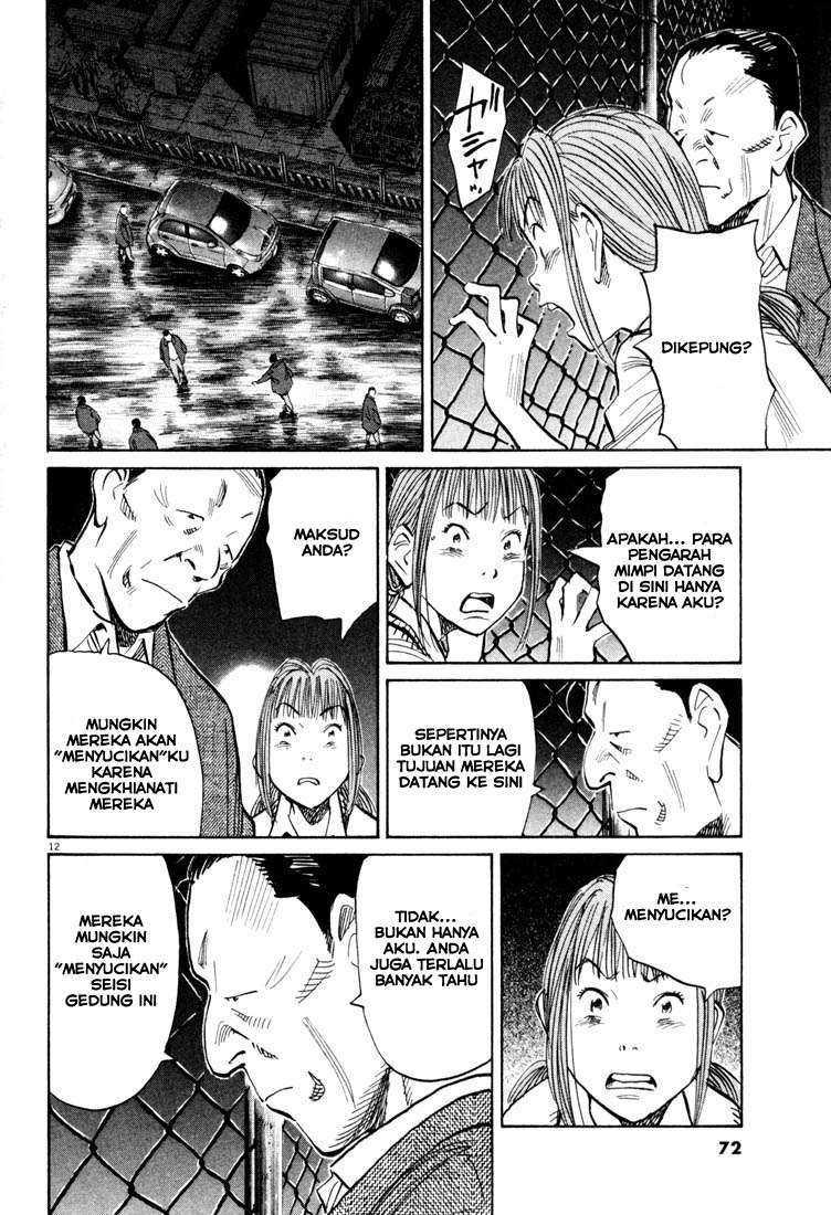20th Century Boys Bab 113 halaman 13