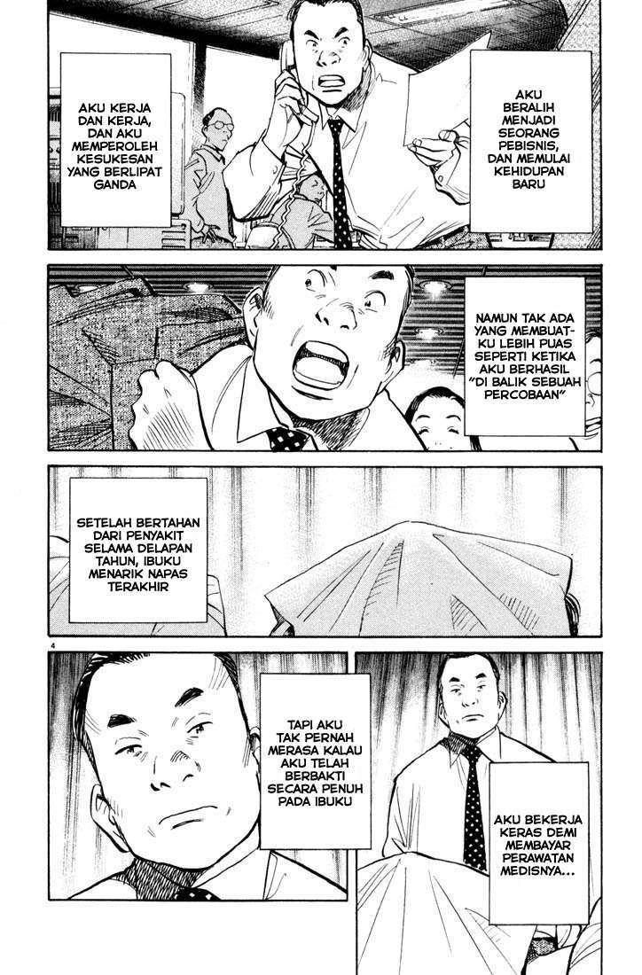 20th Century Boys Bab 114 halaman 5