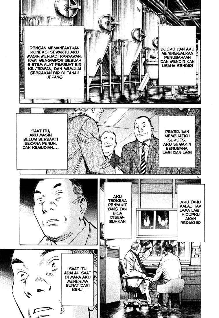 20th Century Boys Bab 114 halaman 6
