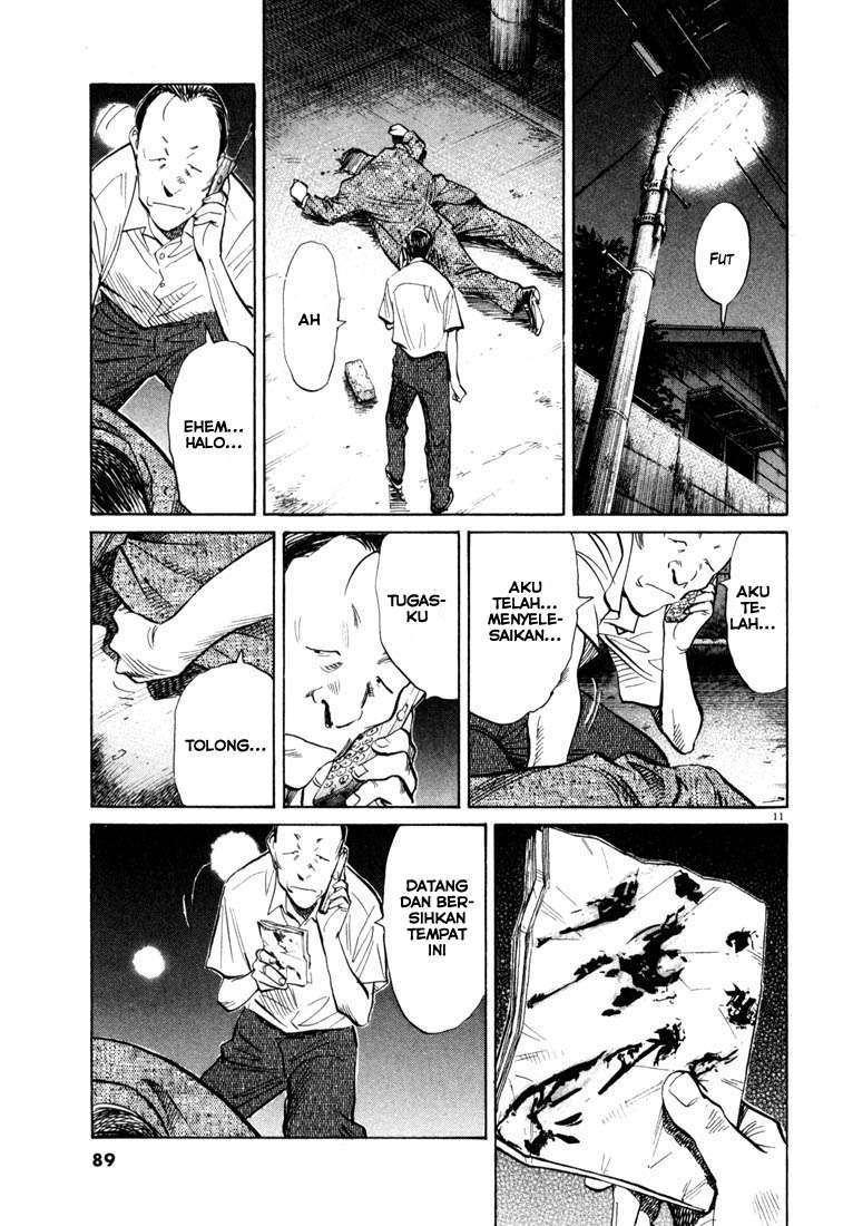 20th Century Boys Bab 114 halaman 12