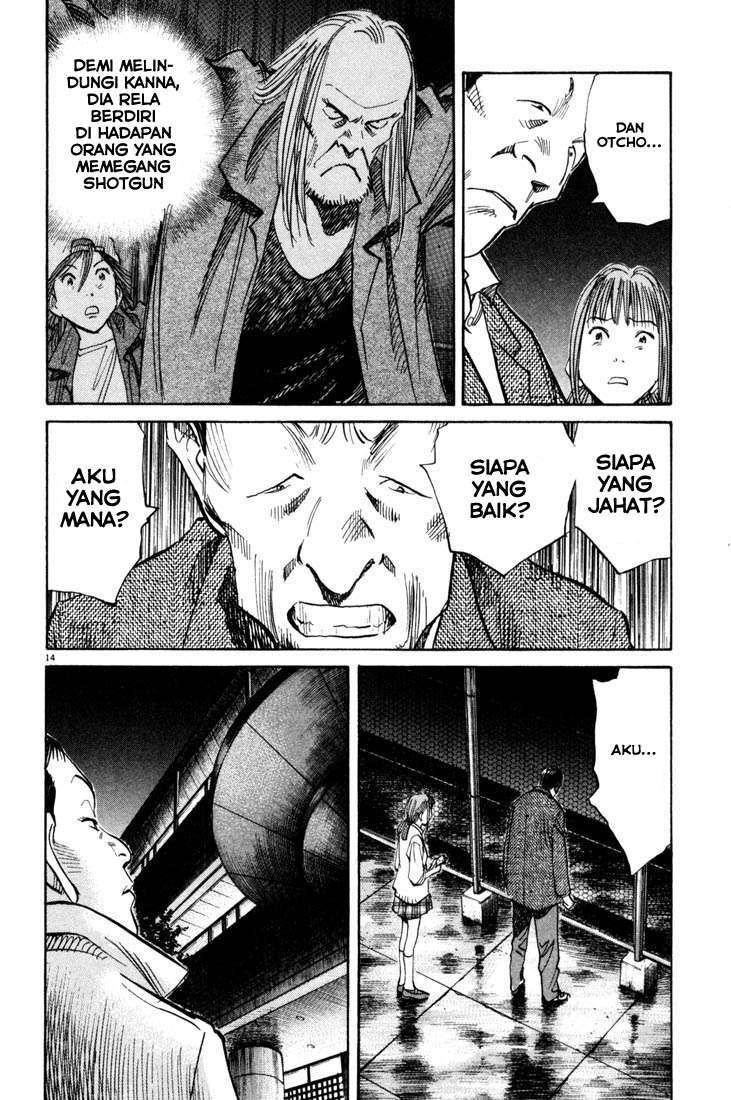 20th Century Boys Bab 114 halaman 15