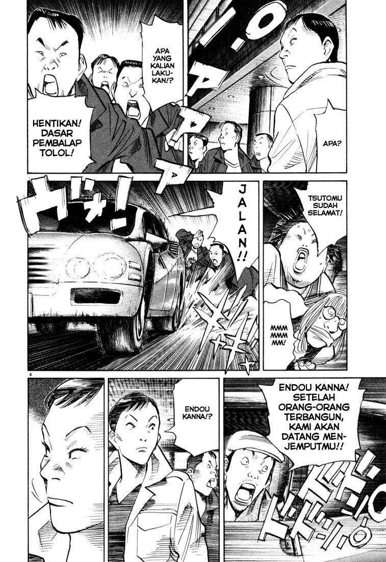 20th Century Boys Bab 115 halaman 5