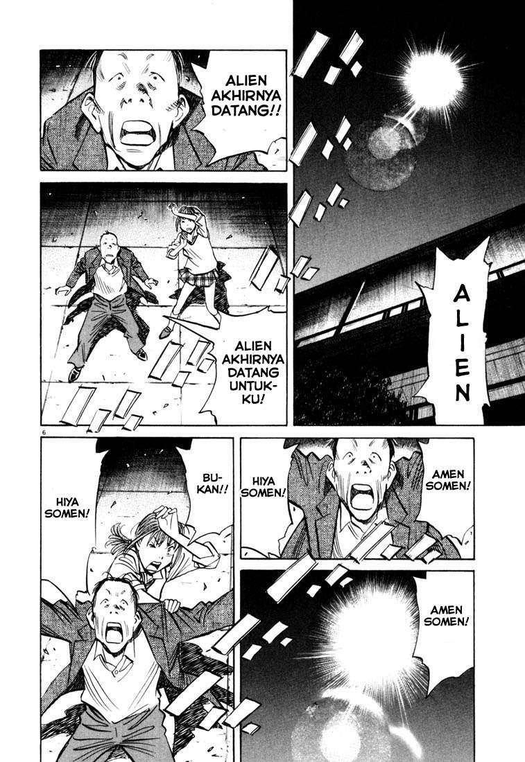 20th Century Boys Bab 115 halaman 7