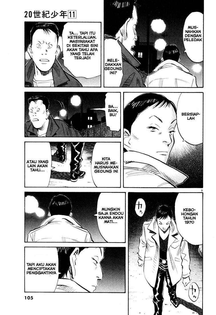 20th Century Boys Bab 115 halaman 10